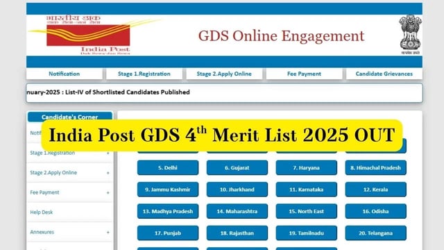 India Post GDS 4th Merit List 2025 Released at indiapostgdsonline.gov.in; Steps to Download PDF