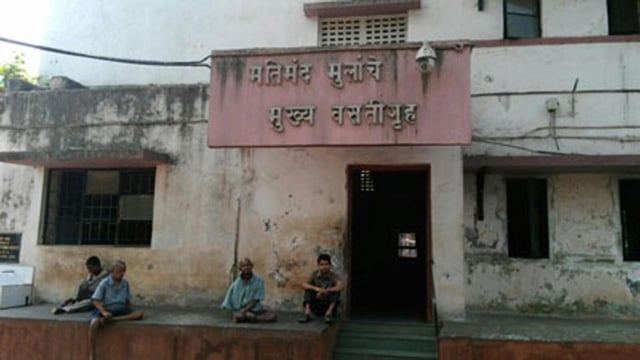HC raps state for inaction on 2012 party at Makhurd children’s home