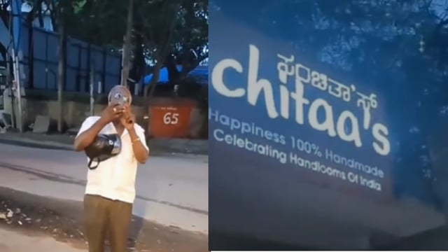 Kannada Language Row