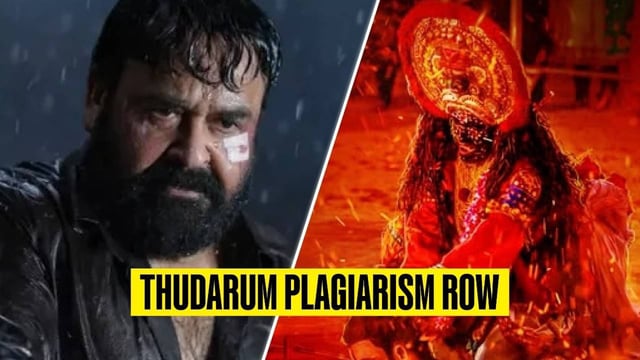 Thudarum Plagiarism Row | Image: IMDb