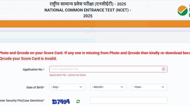 NTA NCET Results 2025 has been released at exams.nta.ac.in/NCET. 