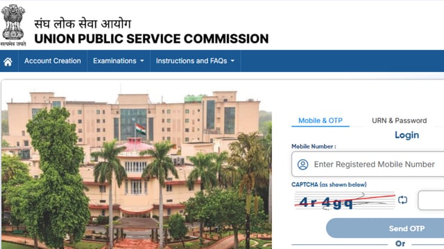 UPSC CDS II, NDA & NA II 2025: Registration window closes on June 17, 2025 at upsconline.nic.in. Apply via direct link given here, 