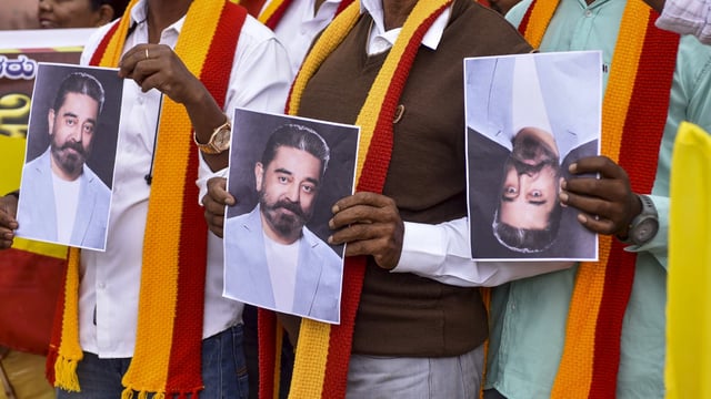 There were several protests against actor Kamal Haasan over his controversial remarks about the Kannada language, in Karnataka. (PTI Photo)(PTI05_30_2025_000171A)