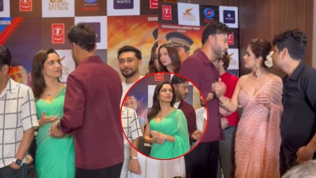 Ankita Lokhande's Reaction To Vicky Jain Holding Meera Chopra's Hand At Mumbai Event Reminds Fans Of Genelia D'Souza-Ritiesh Deshmukh-Madhuri Dixit Moment | Watch | Image: X