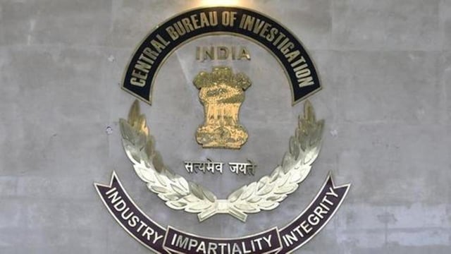 CBI and public sector banks also exchanged case-specific details and deliberated on the way forward to expedite pending bank fraud investigations. (File Photo)