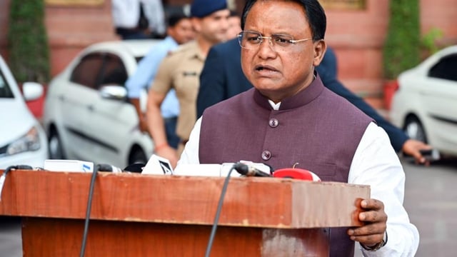 Odisha CM Mohan Charan Majhi said that the strictest punishment under the law will be ensured for the perpetrators. 