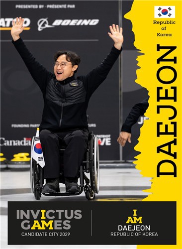 This image, provided by the veterans ministry on June 18, 2025, shows South Korea's bid to host the Invictus Games 2029 in Daejeon. (PHOTO NOT FOR SALE) (Yonhap)