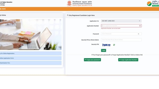 UGC NET June 2025 Admit Card: NTA will Release Exam City Slip soon at ugcnet.nta.ac.in | Image: File Photo
