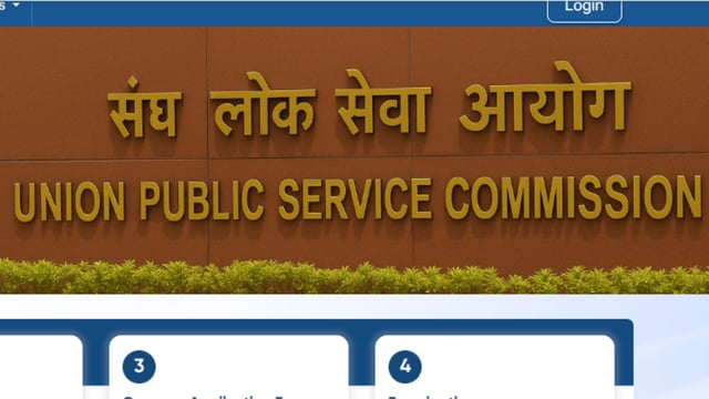 UPSC CDS II, NDA NA II 2025: Application window extended till June 20, 2025. The direct link to apply is given here. 