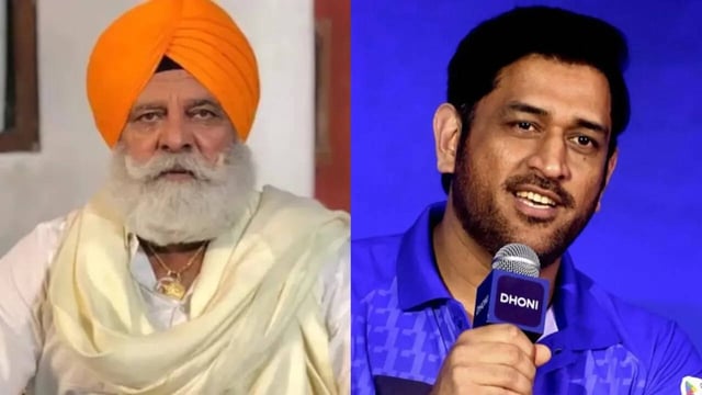 Yograj Singh Launches Fresh Attack On MS Dhoni: 'Burnt Whole House Down'
