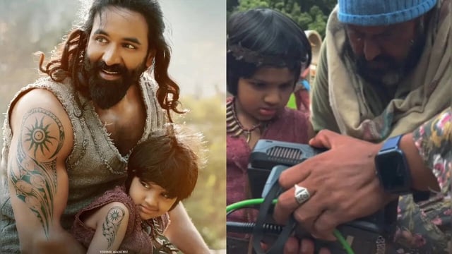 Vishnu Manchu's Son Avram All Set To Make His Debut With Kanappa, Actor Calls It 'Memory For A Lifetime'