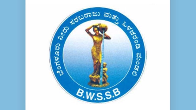 Karnataka DCM DK Shivakumar said nearly 35 per cent of citizens do not pay their water bills, yet the board continues to function. 