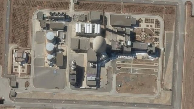 Arak reactor