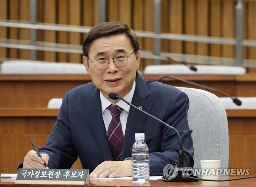 Lee Jong-seok, the nominee to lead the National Intelligence Service, speaks during a confirmation hearing on June 19, 2025. (Yonhap)