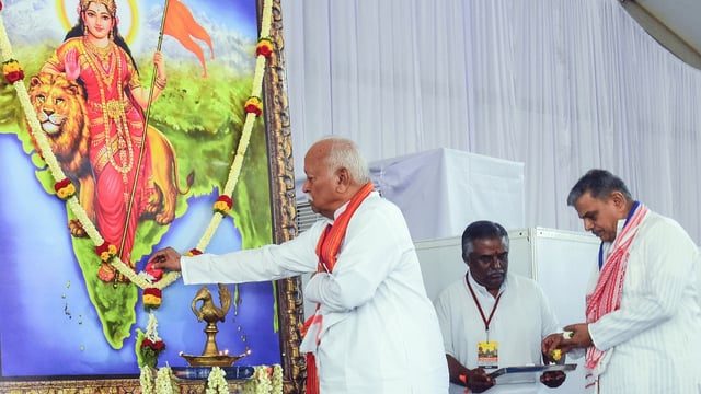 Representational Image | RSS Chief Mohan Bhagwat pays floral tribute to Bharat Mata during the inauguration of Akhil Bharatiya Pratinidhi Sabha (ABPS), in Bengaluru | ANI