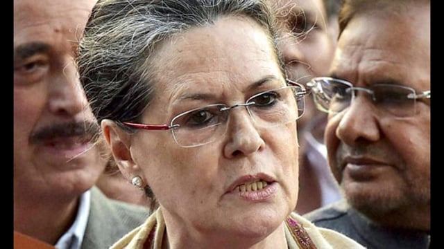 Sonia Gandhi was admitted to Sir Ganga Ram Hospital on June 15. (PTI/File)