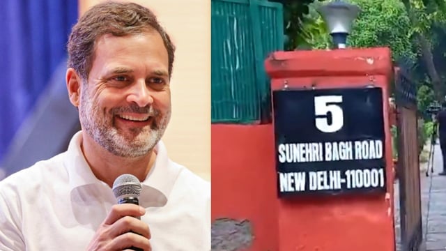 Bungalow No 5, Sunehri Bagh Road: Rahul Gandhi's new address on 55th birthday