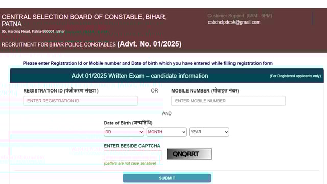 CSBC Bihar Police Constable exam city slip released, know when admit card will be out