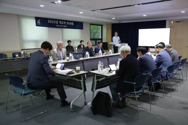 Members of the board of directors for the Korea Professional Football League (K League) hold their third meeting of the year at the league headquarters in Seoul on June 19, 2025, in this photo provided by the K League. (PHOTO NOT FOR SALE) (Yonhap)