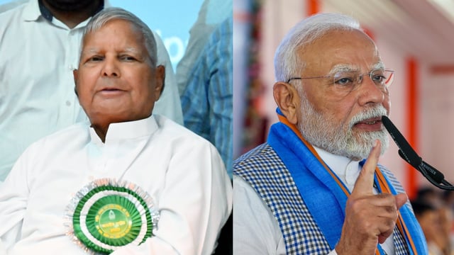 PM Modi had slammed Lalu Yadav's party RJD, saying that its actions are anti-Bihar and anti-investment.