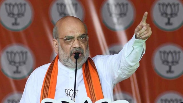 Arrah, Bihar, India -May .24, 2024: Union Home Minister Amit Shah addressing a public election rally for Lok Sabha election at Veer Kunwar Singh Stadium, Arrah in Bhojpur district, Bihar, India, Friday,24, 2024. (Photo by Santosh Kumar/ Hindustan Times)