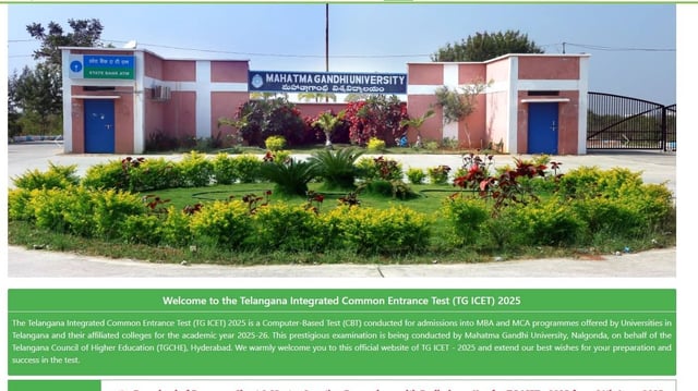 TS ICET Answer Key 2025 to Release Today at icet.tgche.ac.in, Know How to Check  | Image: File Photo