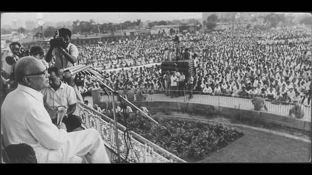 Jayaprakash Narayan, as he was being taken to jail, is said to have remarked vinasha kaale viparita buddhi. (HT Archive)
