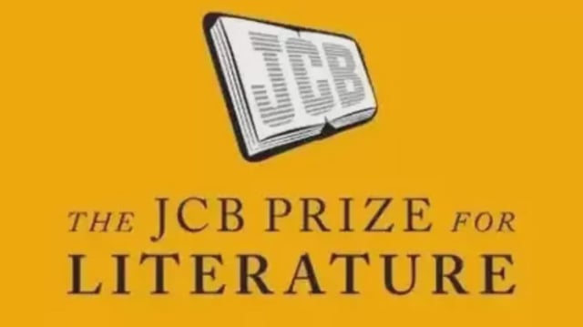 JCB Prize for Literature