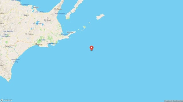 Japan's Hokkaido Region Hit By 5.7 Magnitude Earthquake | Image: X