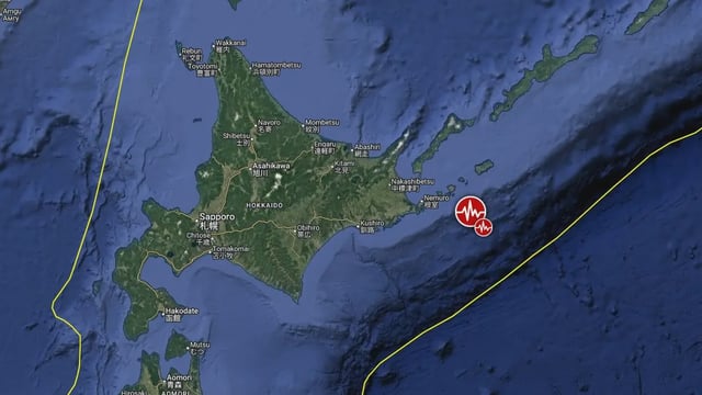 epicenter of m5.9 earthquake hokkaido june 21 2025
