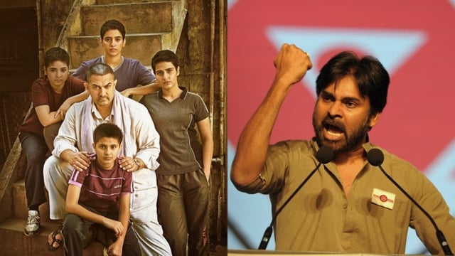 Pawan Kalyan said Aamir Khan's Dangal did a good job of representing Indian culture. 