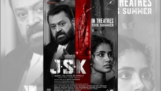 Poster of the movie, 'Janaki vs State of Kerala' | Credit: IMDb