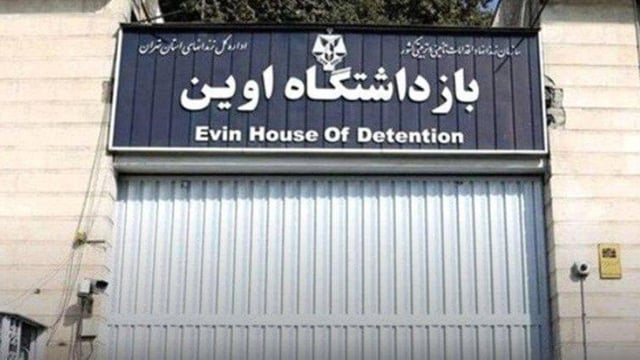Israel's defense ministry confirmed that these were Israeli strikes targeting Iranian government targets in Tehran, including Evin Prison.
