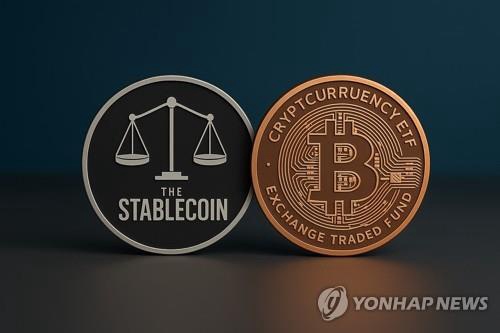 Shown here is an illustration representing the concept of stablecoins created by ChatGPT and provided by the digital asset industry. (PHOTO NOT FOR SALE) (Yonhap)