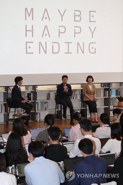 Hue Park, writer of "Maybe Happy Ending," talks during a press conference marking the musical's groundbreaking achievement of six Tony awards, including Best Musical, in Seoul on June 24, 2025. (Yonhap)