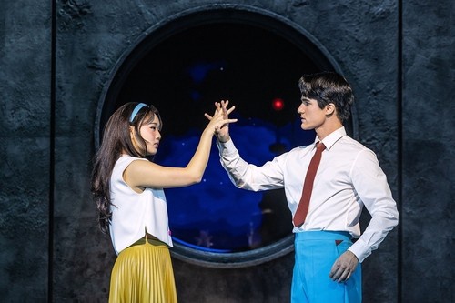 A scene from "Maybe Happy Ending" is seen in this photo provided by NHN Link. (PHOTO NOT FOR SALE) (Yonhap)
