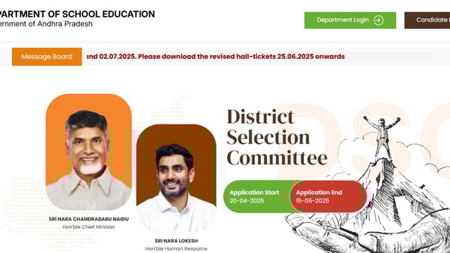 AP DSC revised exam hall tickets will be released from June 25 onwards at apdsc.apcfss.in. The steps to download are mentioned here. 