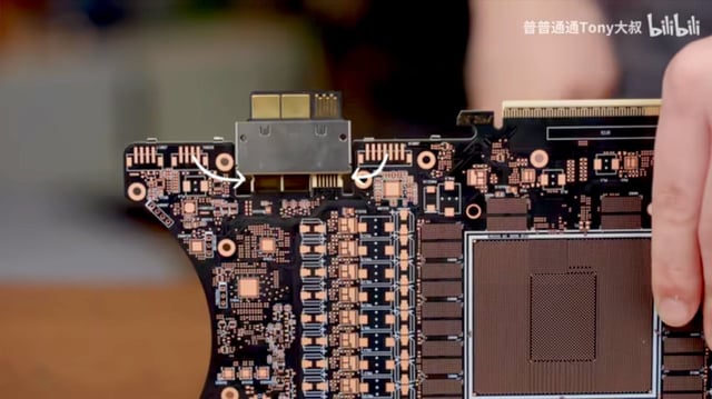 A screenshot of a Bilibili video by Asus' Tony Yu, demonstrating the company's BTF 2.5 connector for graphics cards
