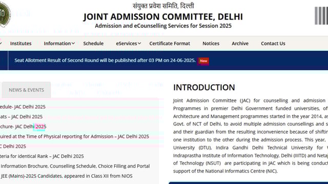 JAC Delhi Counselling 2025 News Updates: Steps to check round 2 seat allotment results at jacdelhi.admissions.nic.in are given here. 
