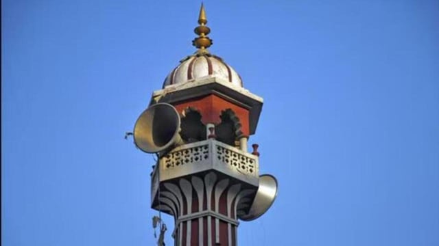 On Monday, five Muslim institutions moved court against the manner in which the police have been removing loudspeakers. (Photo by ANI)