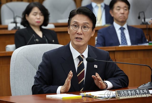 Prime Minister nominee Kim Min-seok answers a lawmaker's question during his confirmation hearing at the National Assembly in Seoul on June 25, 2025. (Yonhap)
