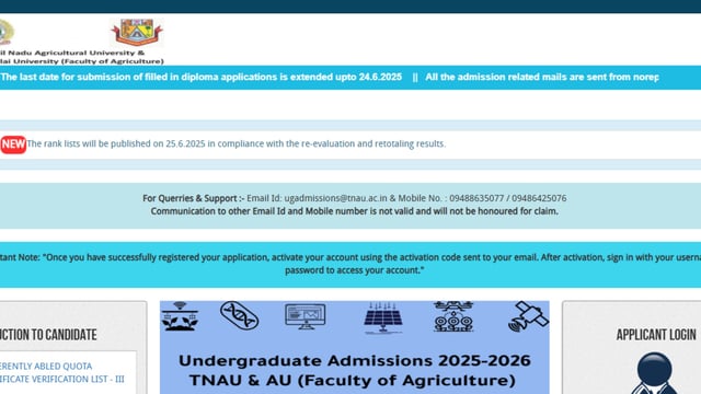 TNAU Rank List 2025 will be released on June 25, 2025, at tnau.ucanapply.com. The steps to check are given below. 