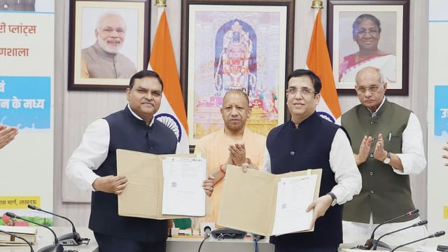 X/@myogiadityanath