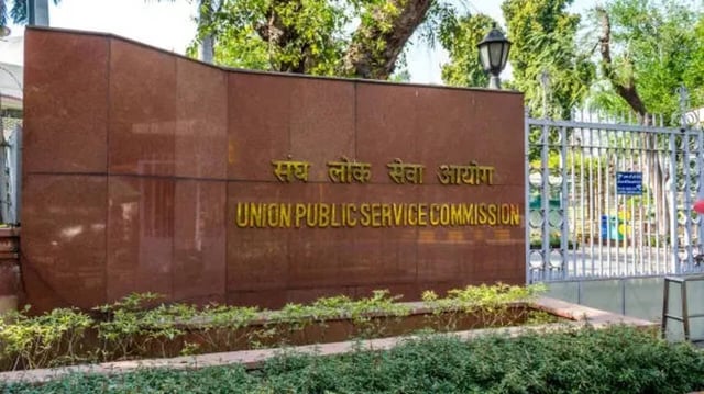 UPSC CDS II Time Table 2025 Released, Exam on September 14
