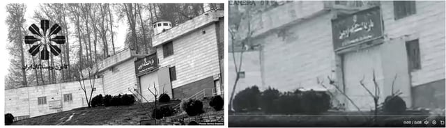 Comparaison d'une photo (à gauche) de la prison d'Evine datant de 2021 avec une capture d'écran de la vidéo virale réalisée le 25 juin 2025