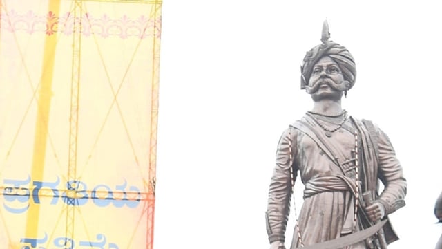 Nadaprabhu Kempegowda's Jayanti is celebrated on June 27
