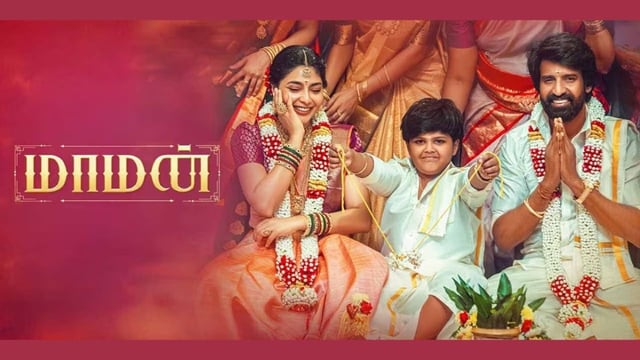 Zee 5 to release the film on June 27, 2025, in Hindi, Tamil, and Telugu.