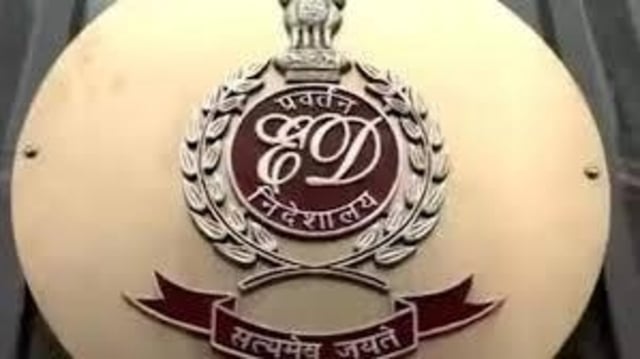 In a statement, the Enforcement Directorate said searches were carried out on Tuesday at five business and residential premises in Ludhiana, Punjab and Chandigarh of the two companies apart from a third firm -- Infowiz Software Solution -- and some others.
