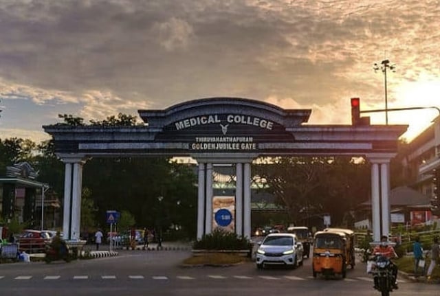 Image featuring Thiruvananthapuram Medical College Hospital  