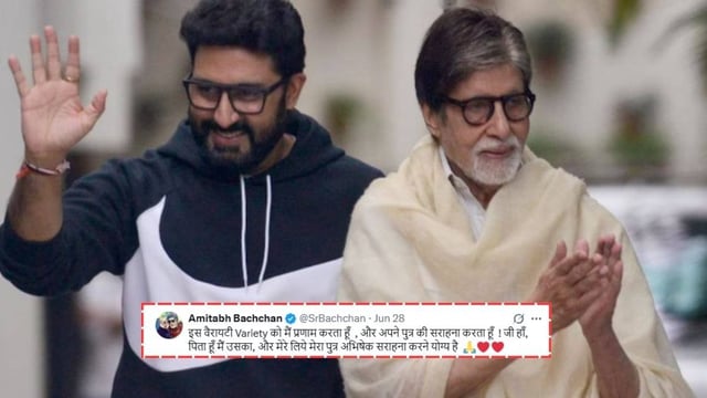 A file photo of Abhishek and Amitabh Bachchan | Image: X